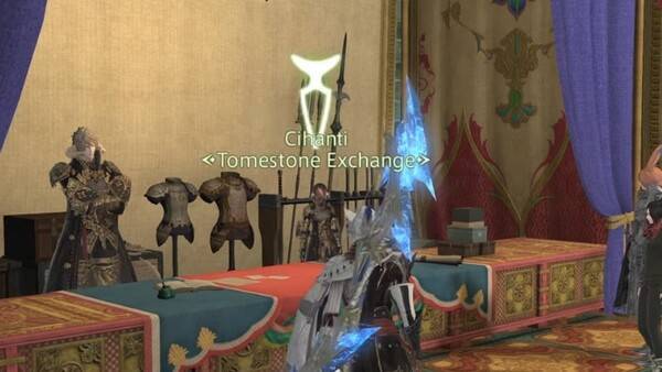 - 라자한 카힌티에서 석판 교환이 가능하다