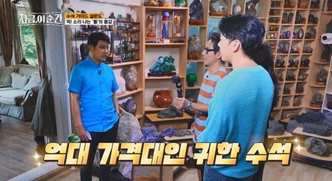 가수 설운도가 임영웅에게 선물한 노래 ‘별빛 같은 나의 사랑아’를 영탁이 부를 뻔했던 탄생 배경을 공개해 궁금증을 증폭시킨다. tvN