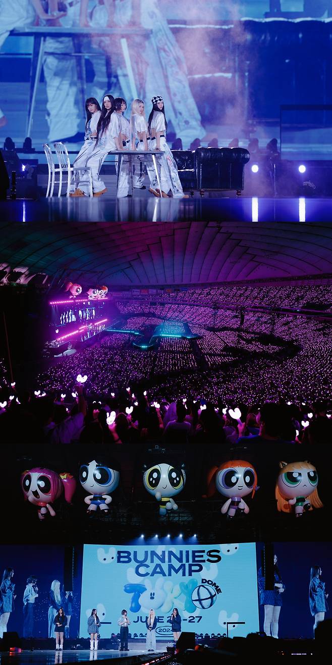 사진제공 = 어도어