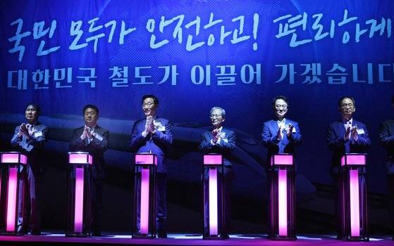 지난해 6월 28일에 개최된 제129주년 철도의 날 기념식 모습. 뉴스1