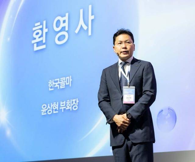 윤상현 콜마그룹 부회장이 27일 서울 강남구 인터컨티넨탈 서울 코엑스에서 열린 '아마존 K뷰티 콘퍼런스 셀러데이'에 참석해 환영사를 하고 있다. 한국콜마 제공