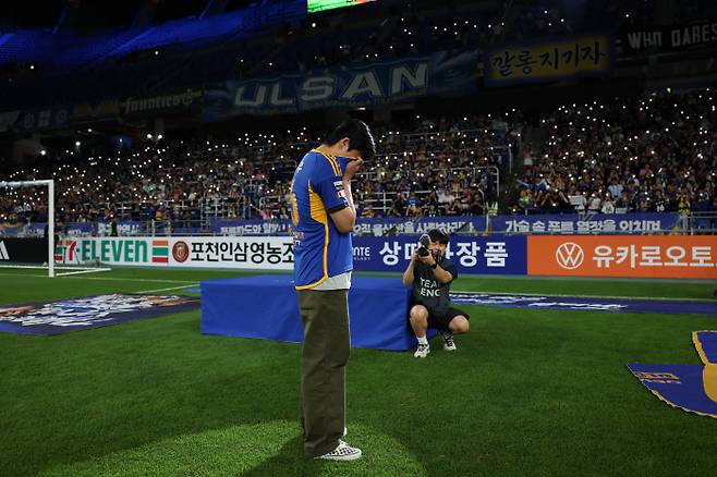 울산문수축구경기장/ K리그1/ 울산HDFC vs 대구FC/ 울산 설영우 이적 송별식/ 사진 김정수