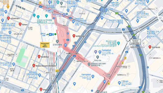 image.png 2024 Summer 도쿄 맛집 112선 개정판