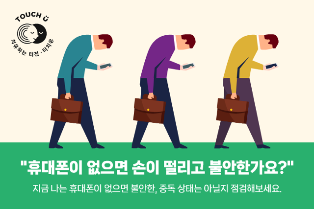 제작=이정화 디자이너
