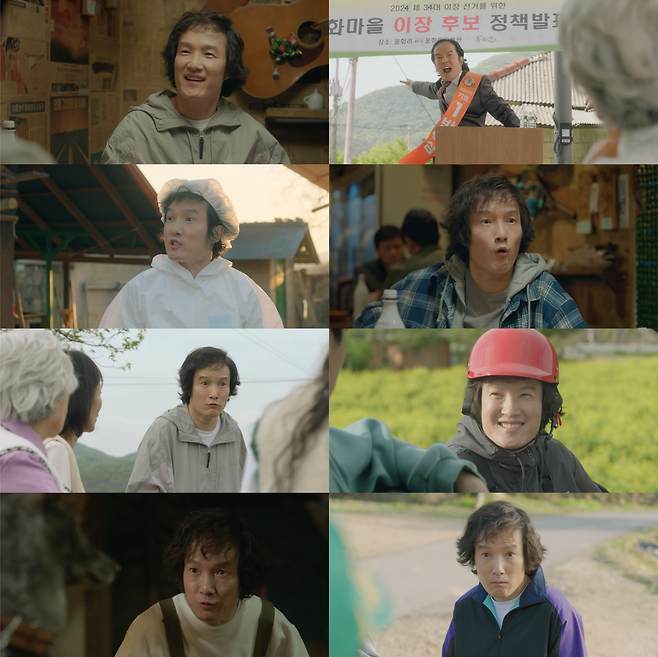 iMBC 연예뉴스 사진