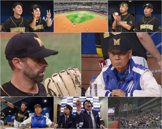 사진=JTBC ‘최강야구’ 제공