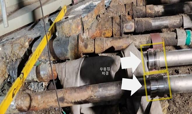 포항제철소 4고로 노저 냉각수 배관(80A) 실제 적용 사진.