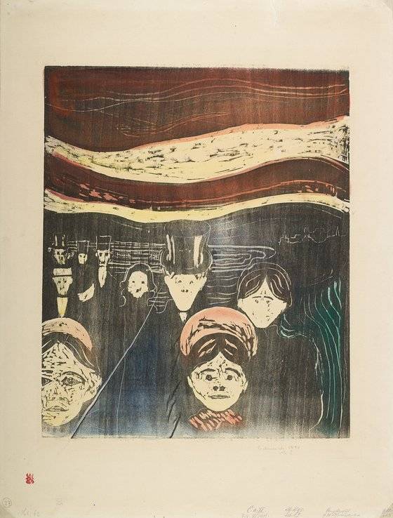 ‘불안’에서 두려움에 얼어붙은 듯한, 마치 가면을 쓴 것 같은 얼굴들은 두려움과 내면의 압도적 강박을 직면시킨다. ⓒReitan Family Collection, Trondheim, Norway