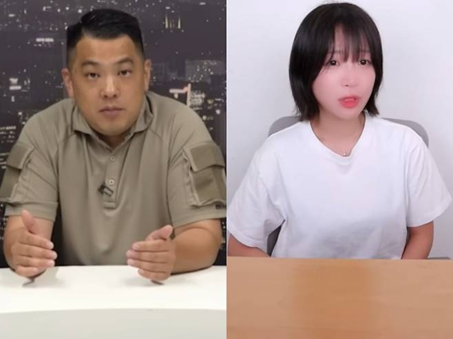 유튜버 카라큘라, 쯔양 (출처: 유튜브)