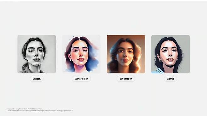 AI를 통해 인물 사진을 다양한 스타일로 자동 전환하는 '인물 사진 스튜디오(Portrait Studio)' 기능 / 출처=삼성전자