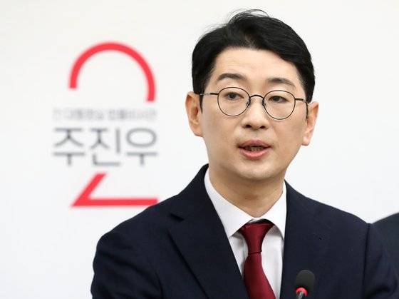 주진우 국민의힘 의원이 22대 총선 당시인 1월 부산시의회 브리핑룸에서 기자회견을 갖고 있다. 뉴스1