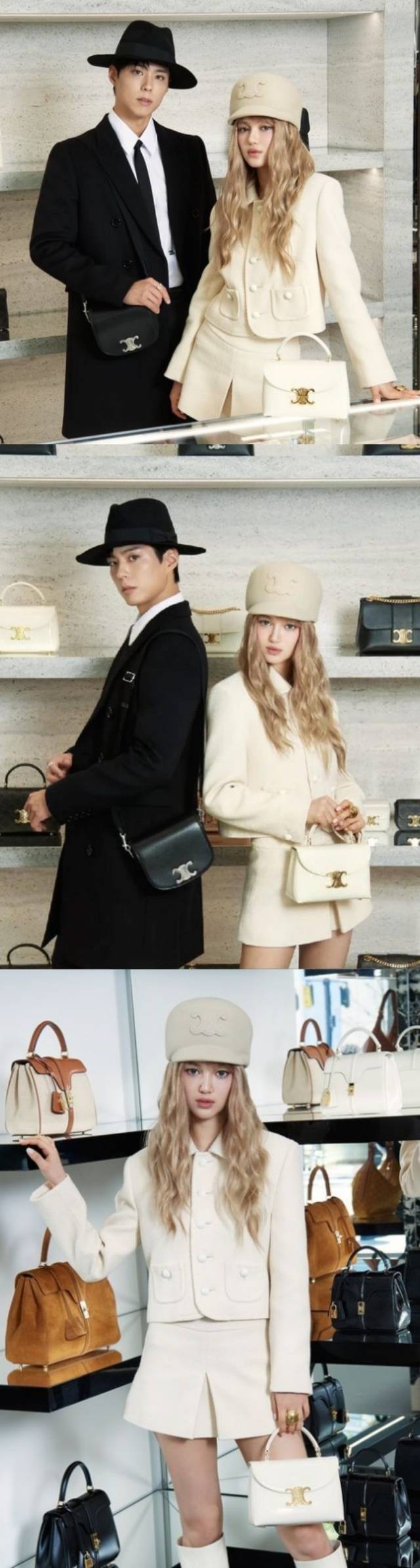 박보검, 다니엘 / W korea