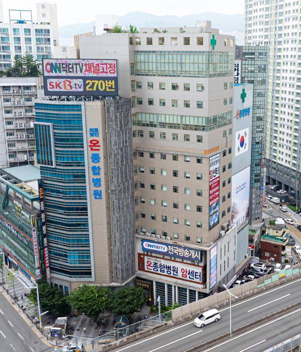 온그룹에셋 직원 5명이 부당해고와 임금 체불 피해를 호소하면서 법인의 대주주인 정근 온종합병원 명예원장을 부산고용노동청에 고소했다. 사진은 부산진구 온종합병원 전경. 전민철 기자