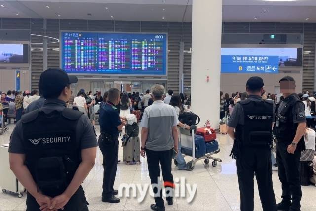 인천국제공항보안 / 마이데일리 DB