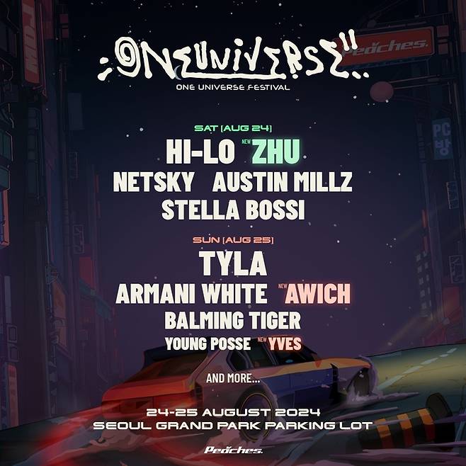 복합 뮤직 페스티벌 ‘원 유니버스 페스티벌(OUF 2024)’. 사진 | 피치스