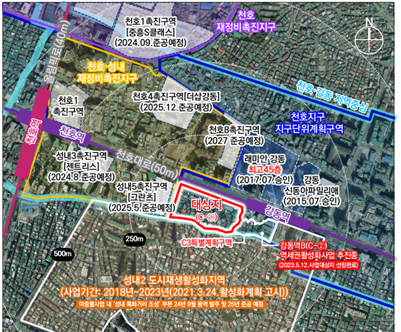 서울 강동구 성내동 19-1번지 일대 '강동역 역세권 활성화 도시정비형 재개발 정비구역' 위치도. 사진제공=서울시