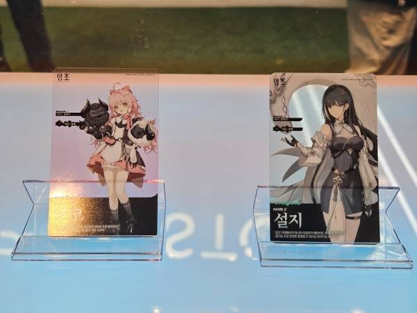 - 장리가 출시되면 앙코가 떡상할까?