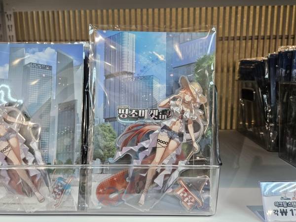 - 장리 나올때까지 숨참는다