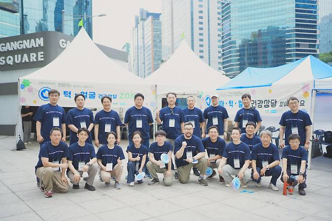 대한구강악안면외과학회 제공