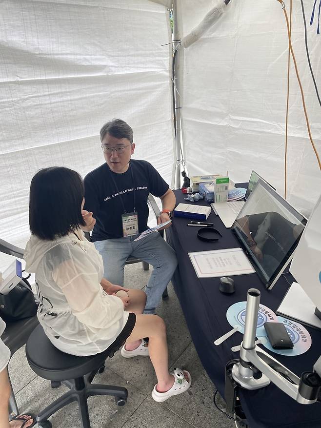 대한구강악안면외과학회 제공