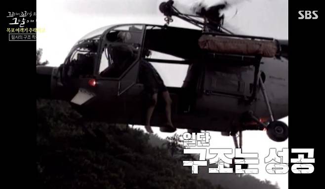 ('꼬리에 꼬리를 무는 이야기')