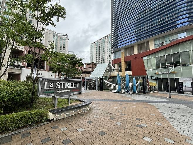 알파리움 2단지 라스트리트 모습