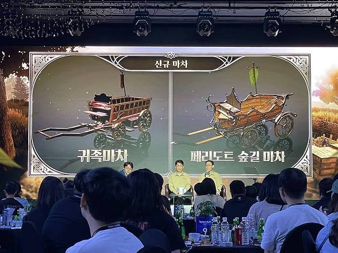 월드 경영 업데이트