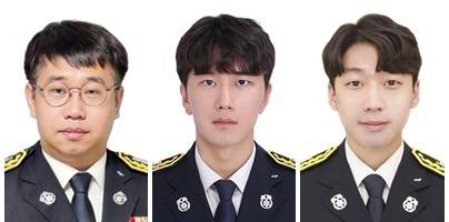 김성준 소방장, 인현준 소방교 , 송대운 소방사. 충남소방본부 제공