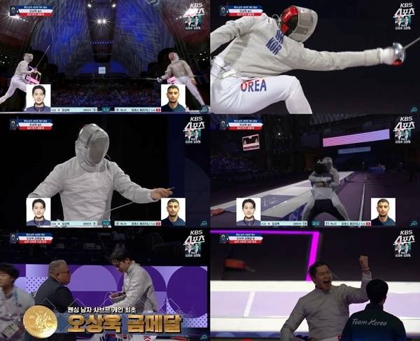 KBS의 ‘前 어펜져스’ 김정환X김준호 해설위원과 최승돈 캐스터가 ‘펜싱 황제’의 탄생을 지켜봤다. / 사진 = KBS