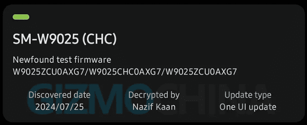 갤럭시Z 폴드6 슬림 테스트 (사진=IT즈자, 기즈모차이나)