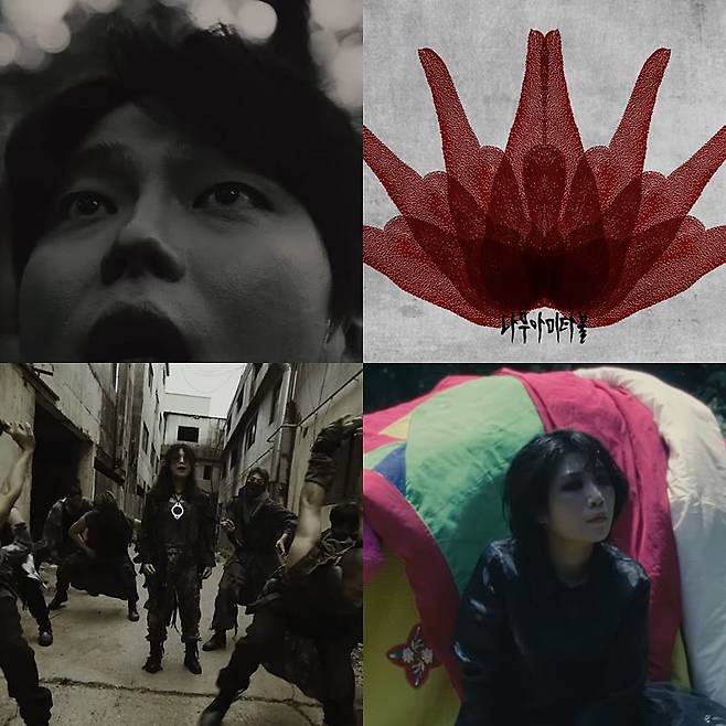 왼쪽부터 ‘능소화’ ‘창귀 ‘쥐’ ‘홍련’ 뮤직비디오 캡처.