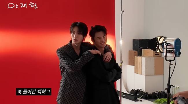 안재현 채널 캡처