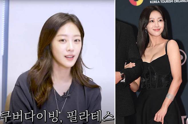 배우 조보아(32)가 평소 즐겨하는 운동을 공개했다./사진=유튜브 채널 ‘낰낰’ 캡처