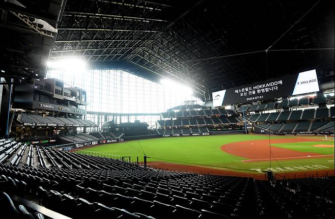 21일 일본 홋카이도 에스콘필드에서 열린 한일 드림 플레이어즈 게임 훈련 전 모습. 홋카이도(일본)=사진공동취재단