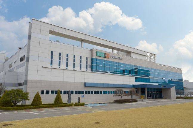 현대바이오랜드 본사 전경. /현대바이오랜드 제공