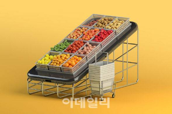 (사진=아이클릭아트)