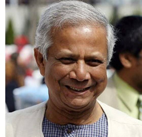 무함마드 유누스 . 중앙포토