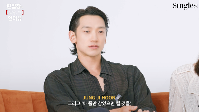 싱글즈