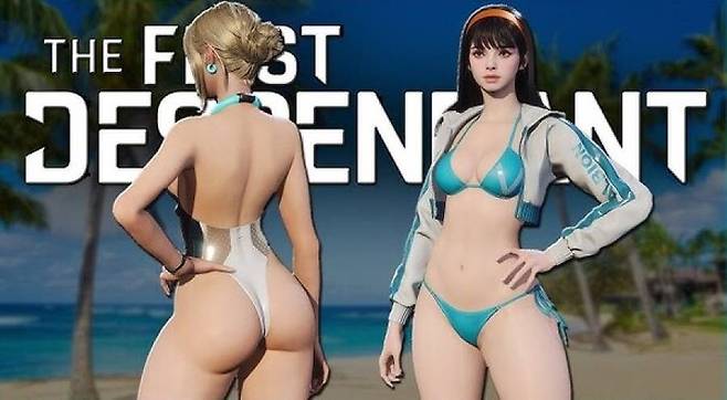 퍼스트 디센던트