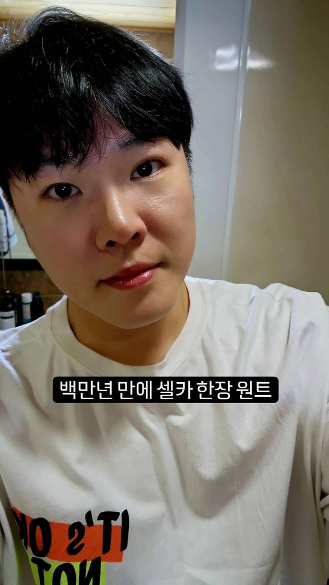 가수 휘성. /사진=휘성 인스타그램