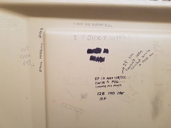 인증7.jpg 군생활 하면서 내가 경험한 미군 tmi (암흑편)