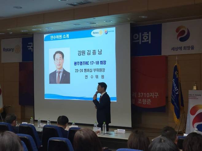 ▲로타리 클럽 활동 장면