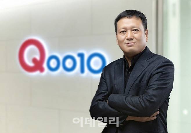 구영배 큐텐 대표. (사진=큐텐)