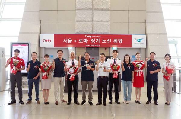 티웨이항공이 지난 8일 인천-로마 노선에 신규 취항했다. 첫 탑승편의 탑승률을 96%로 선방했다 / 티웨이항공