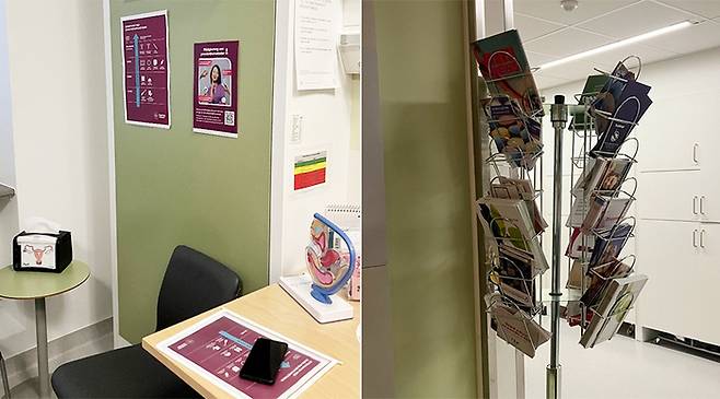 (좌)피임과 임신중지 전문 클리닉이라 진료실에는 피임법에 대한 안내문이 곳곳에 붙어있다. (우) 환자대기실 한켠의 각종 안내문과 정보 브로슈어. 환자단체와 핫라인, 보험 정보 등 공공 정보들로 가득하다. 윤정원 제공