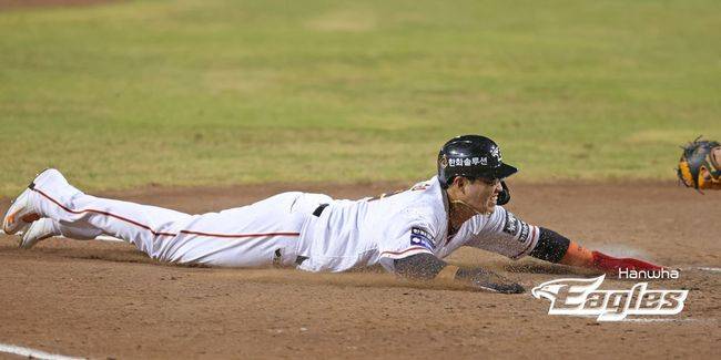 한화 채은성. /한화 이글스 제공