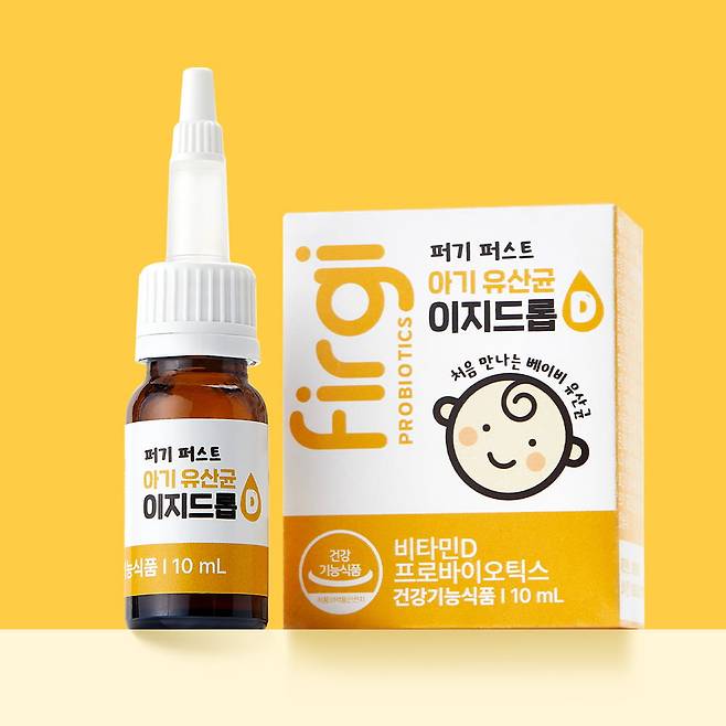 퍼스트 아기 유산균 이지드롭 D