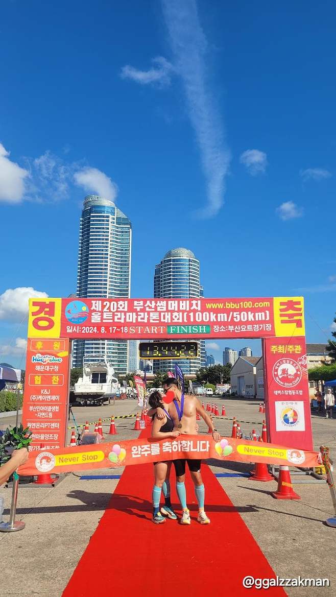 06bcdb27eae639aa658084e544857465a033a5e4ee01c3f4d699ef3896d9b82b657daf19c2275144008024d2a9