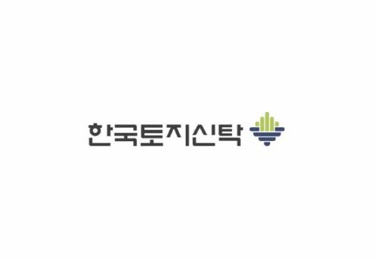 한국토지신탁 로고. <한국토지신탁 제공>