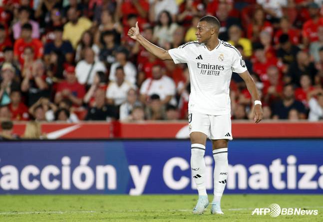 킬리안 음바페. /AFPBBNews=뉴스1